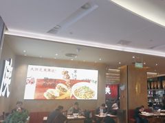 -大师兄·西北小馆(北站缤果空间店)