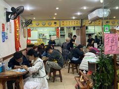 大堂-沙湾姜埋奶(兴新包店)