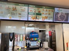 -德克士(信誉楼店)