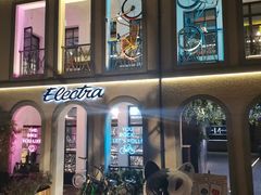 -徐家汇源景区-衡山坊