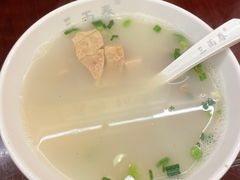 本帮肚肺汤-三两春(浦三路店)