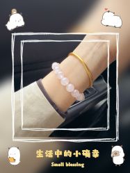 -萃华金店(罗斯福广场店)