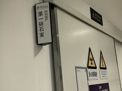 -清华大学玉泉医院