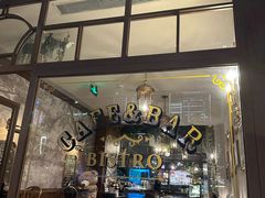 -LE MISSMORE餐酒吧(茉念西里店)