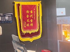 -麦当劳(上海虹桥站30B检票口楼上)