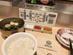 -肉肉大米(金虹桥店)