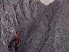 -墨石公园景区