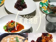 -華府Deluxe(兴业太古汇店)