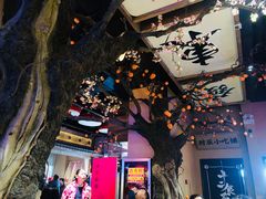 -长安大牌档之西安博物院文化餐厅(中贸店)