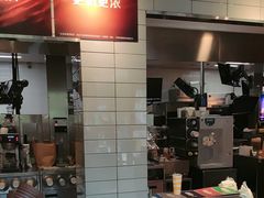 -麦当劳(乳山路店)