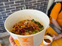 -啊马英豌豆粉