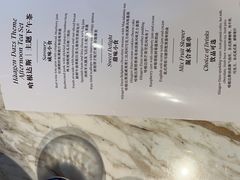 -粤海喜来登酒店·&More聚驿(天河城店)