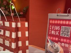 -闽上鲜·福建菜(龙湖滨江天街店)