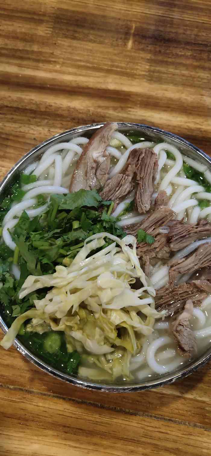 味斗琳攀枝花羊肉米线-"陪客户体检第一次检查到中午,我觉得都要饿.