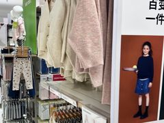 -优衣库(长沙银盆岭万达广场店)