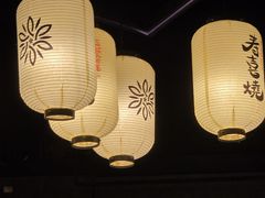 -炙柒Sekinana·精致日料(合生汇店)