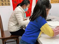 -秦汉胡同书法国画古筝围棋书院(漕宝日月光分馆)