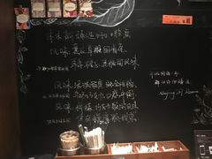 -星巴克臻选(南京艾尚天地店)