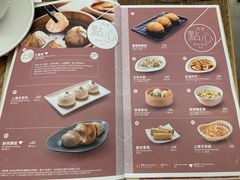 -翡翠拉面小笼包(机场DFS店)