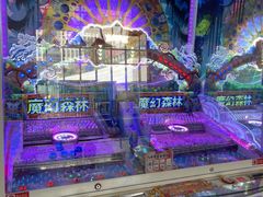 -反斗乐园(中航城君尚购物中心)