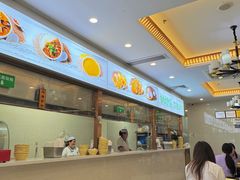 -方中山胡辣汤(天河区店)