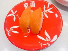 -京樽回転寿司(奥林匹克店)
