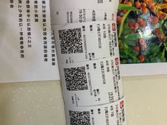 -新世界国际影城