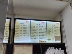 -百年德园(侯家塘店)