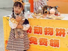 -深圳龙华星河COCO City(民治店)