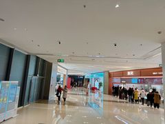 -合肥蜀山万象汇