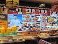 -渔家风味·鲅鱼水饺·央视展播·海鲜天津菜(开发区店)