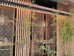 -锦府盐帮·李宅(领展购物广场中关村店)