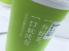 -奈雪的茶(市百一店)