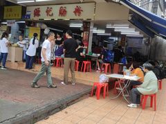 -源记肠粉(华贵路店)