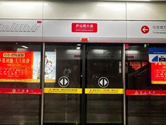 -KUNCHA鲲茶·江西制茶(铜锣湾店)