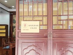 -圆通寺