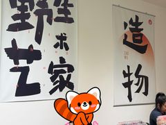 -十八字金·银饰·拼豆·开蚌DIY(魏公芳华里店)