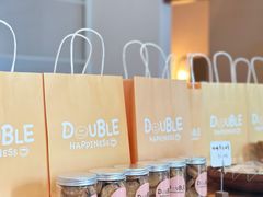 -DOUBLE HAPPINESS 双喜面包咖啡