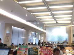 -豪客来牛排(中华城店)