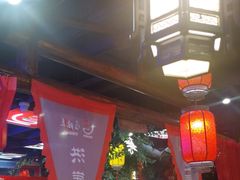 -唇辣号重庆老火锅(燕郊鑫乐汇店)