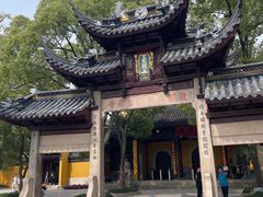 -西园戒幢律寺
