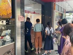 -吴山烤禽 (吴山路店)