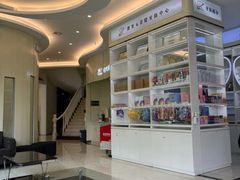 -微笑牙科口腔(三亚迎宾院区)