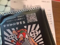-肥汁米蘭香港米线(宁波路总店)