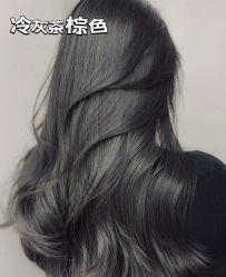 -DL HOPE造型