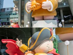 -长沙北辰三角洲大悦城