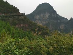 -重庆云阳龙缸景区