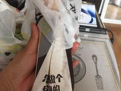 -魏家凉皮(马驹桥店)