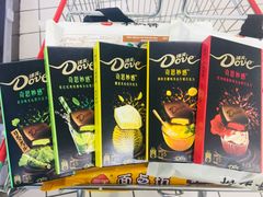 -物美大卖场(玉蜓桥店)