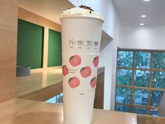 -伏小桃(明瓦廊店)